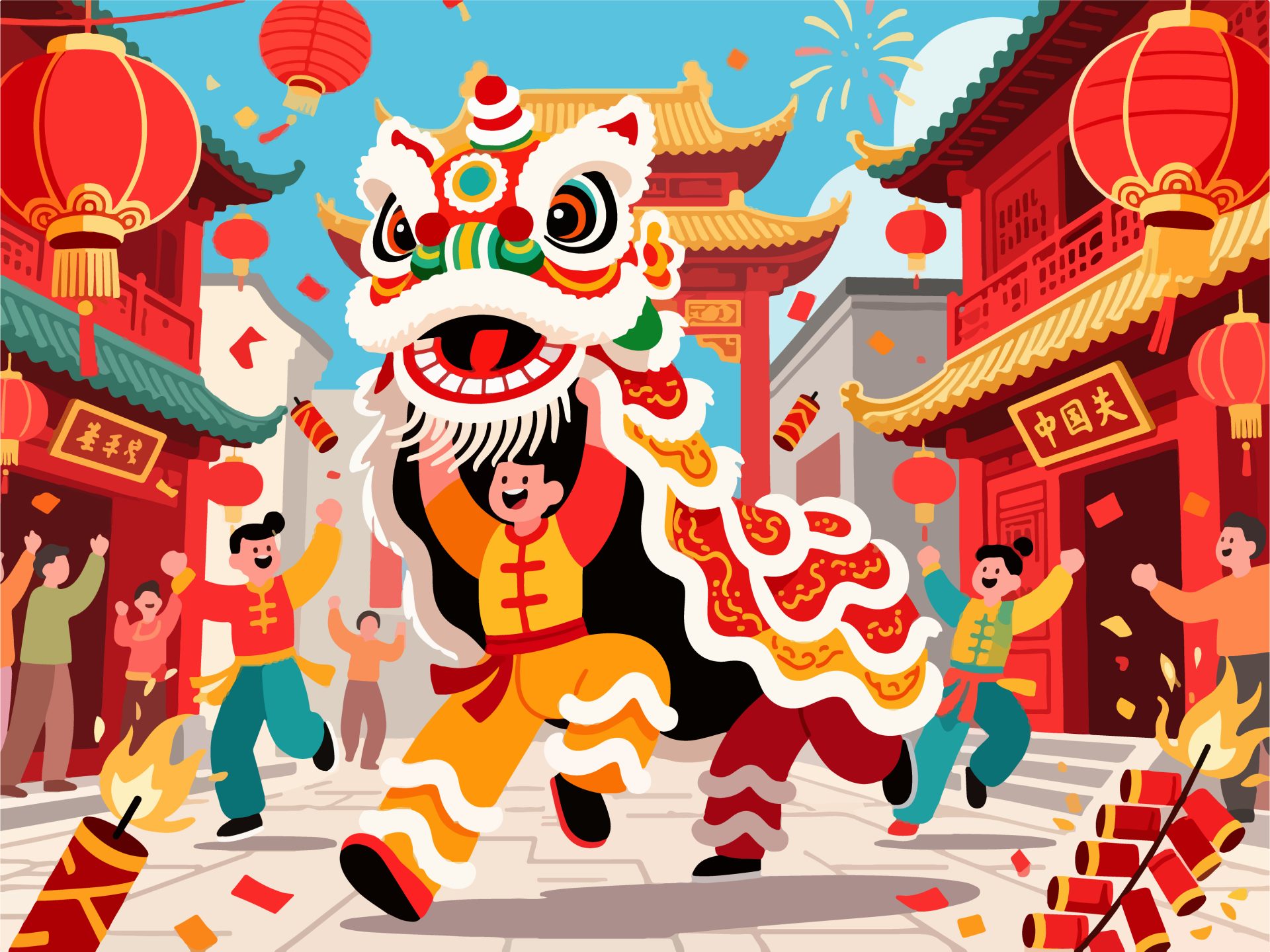 Traditional Lion Dance - China National Day 2D Vector