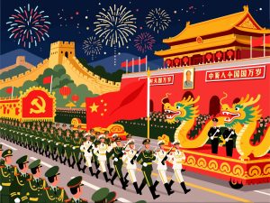 China National Day Parade - 2D Vector Art