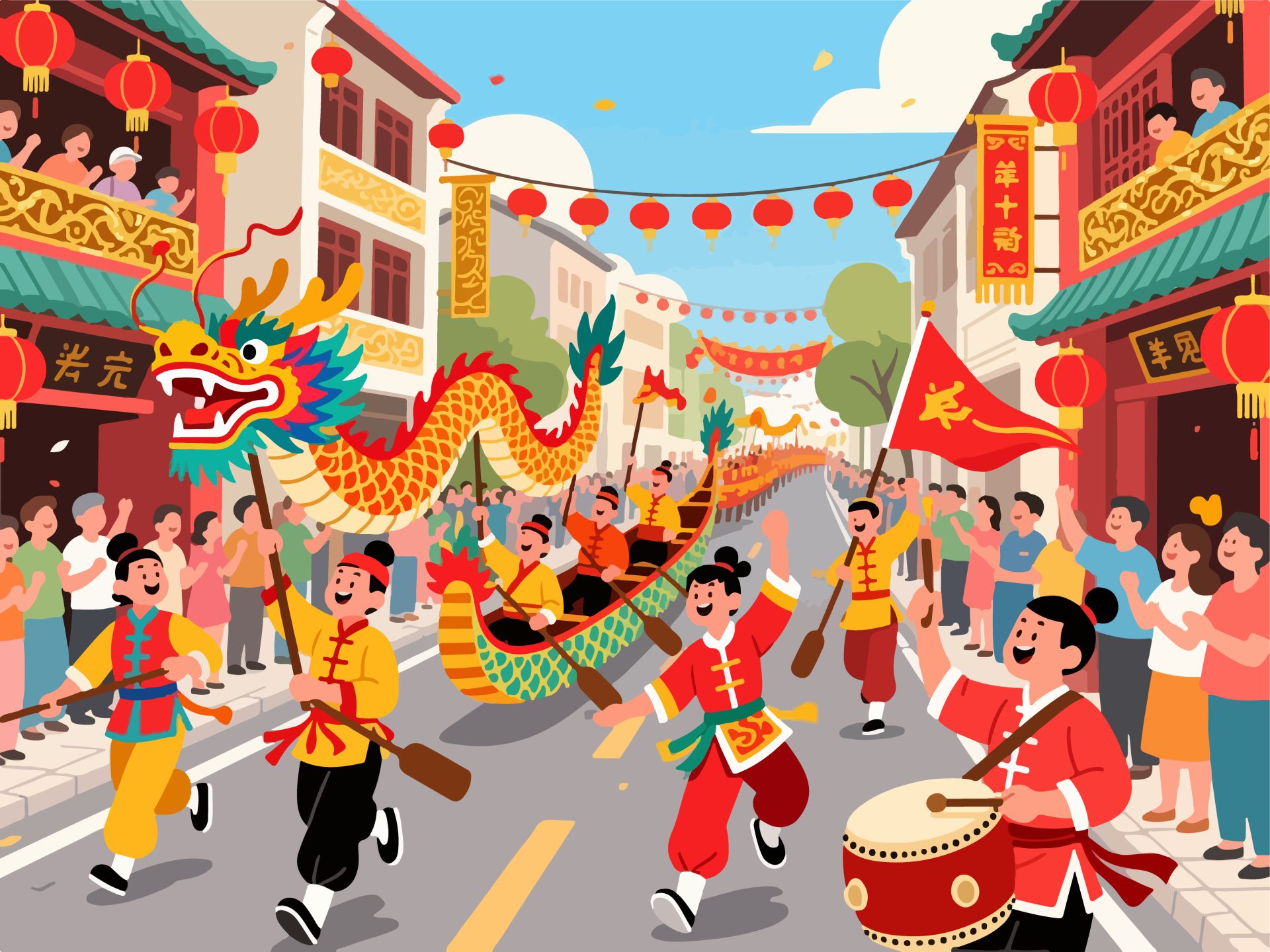 Lively Dragon Boat Parade with Performers - Vector